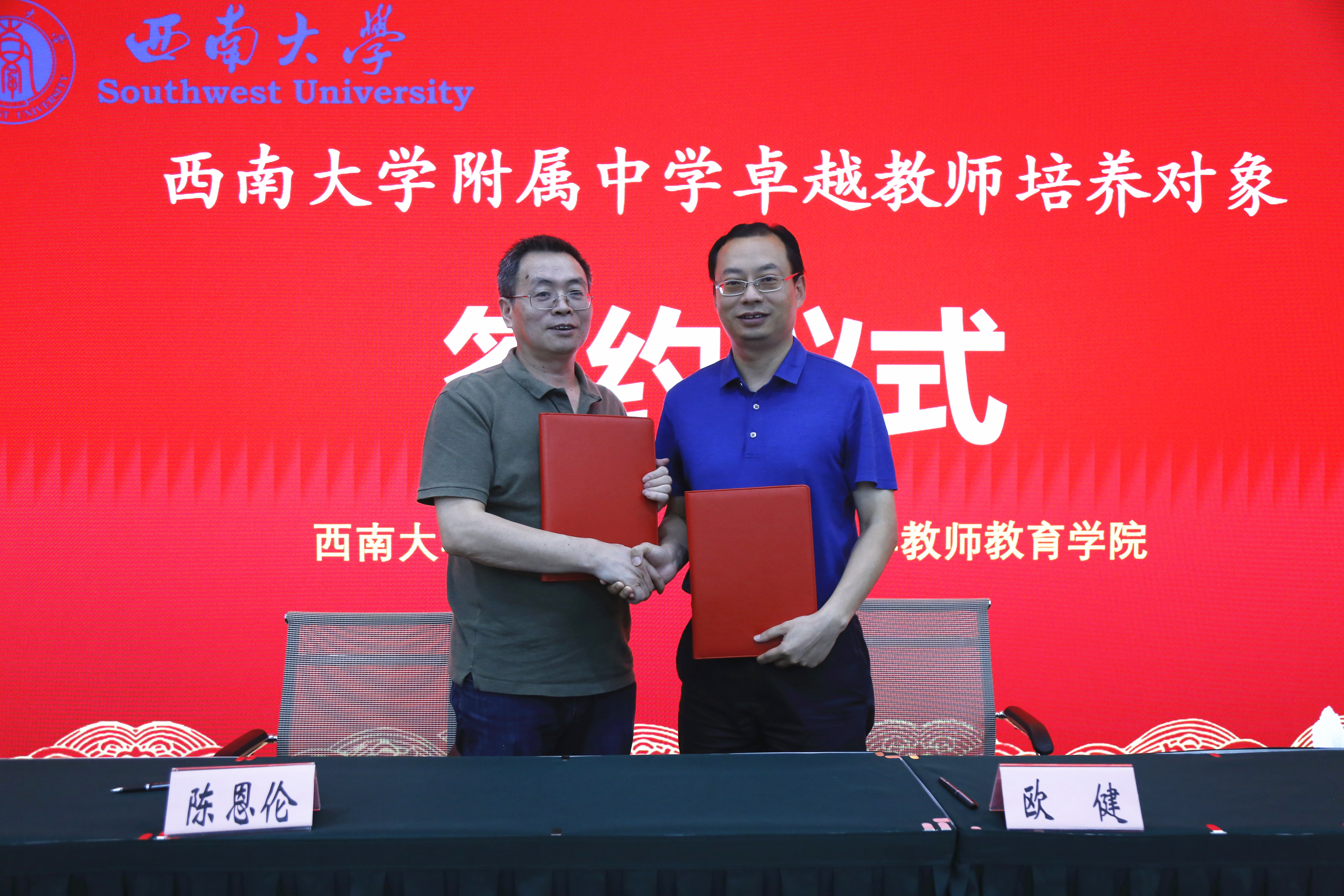 80357ef163c7fb1327a21703bf40676.jpg 80357ef163c7fb1327a21703bf40676.jpg