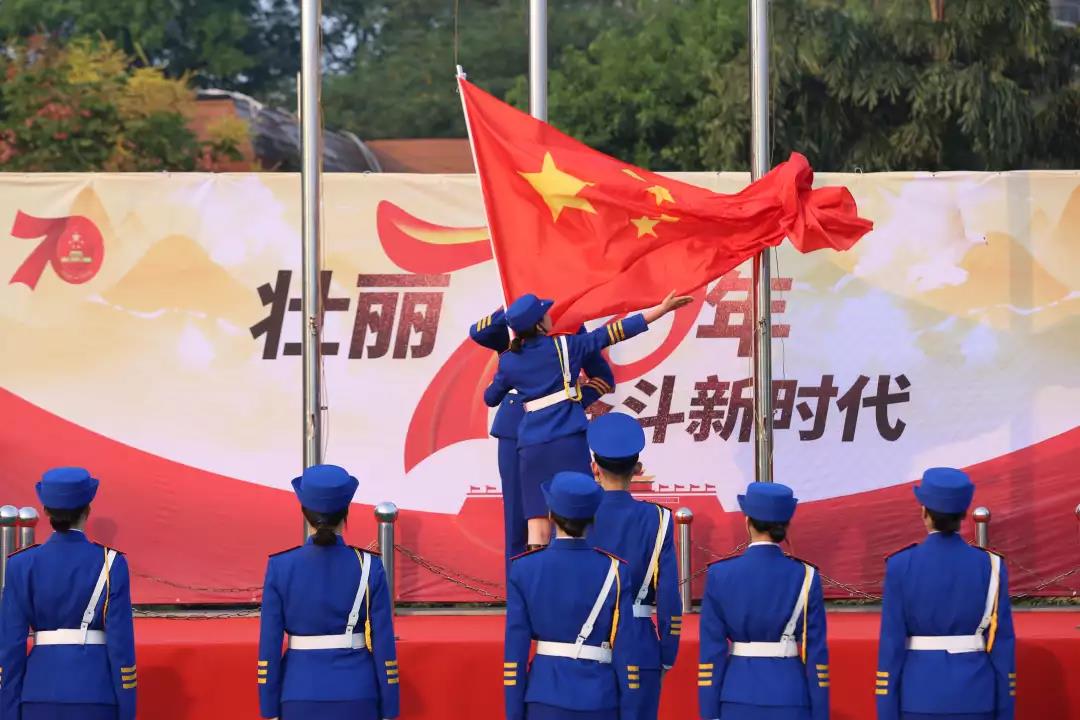 壮丽七十年,奋斗新时代! ——西大附中2019年秋季开学典礼隆重举行