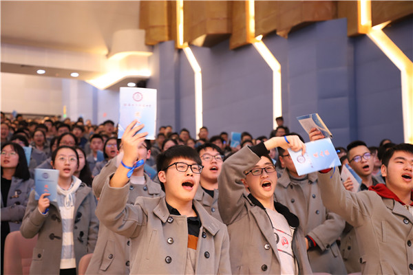 我们的十八 我们的2018 ——PA视讯附属中学高2018级成人礼暨高考百日誓师大会