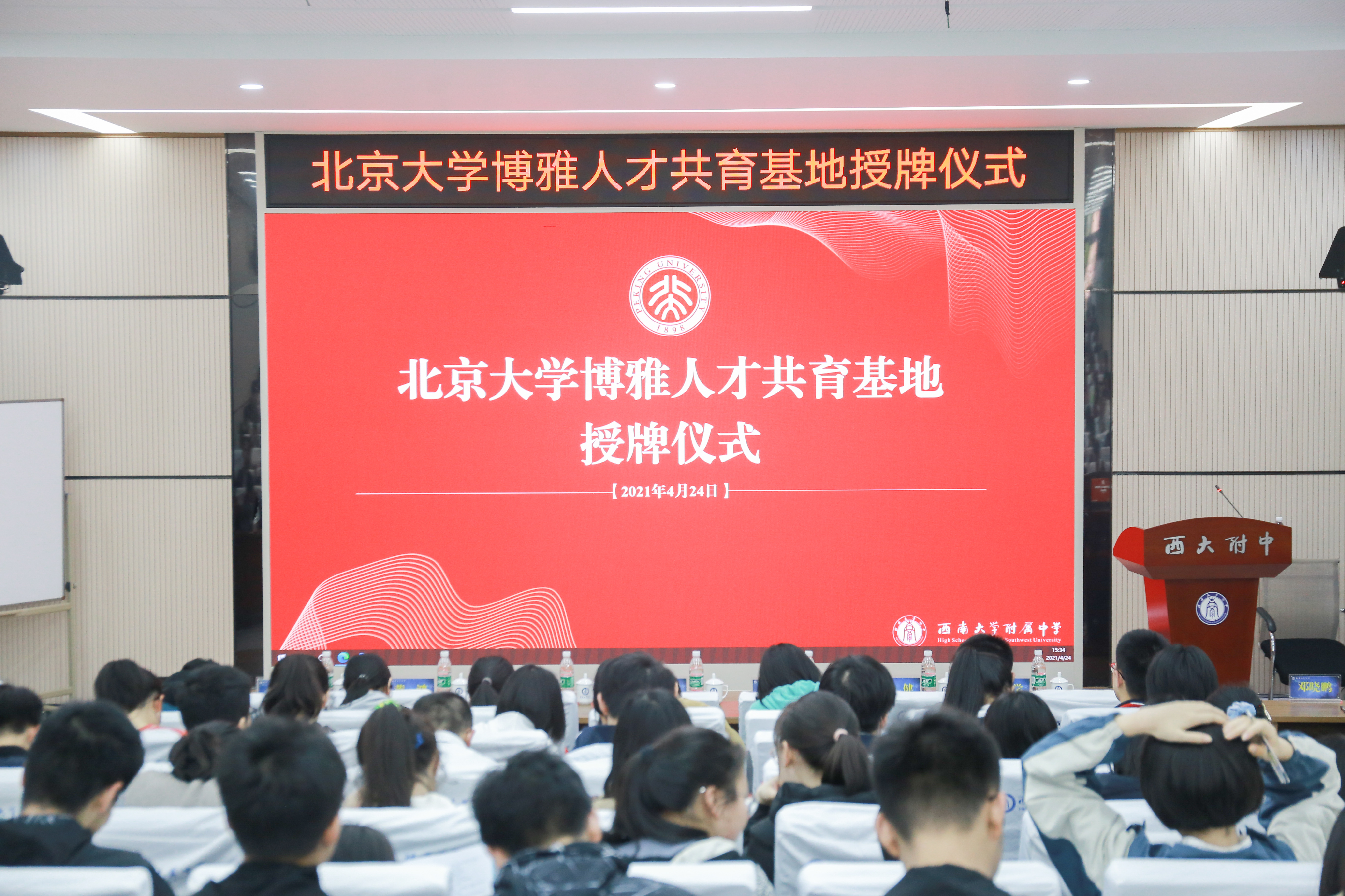 IMG_7039.jpg IMG_7039.jpg