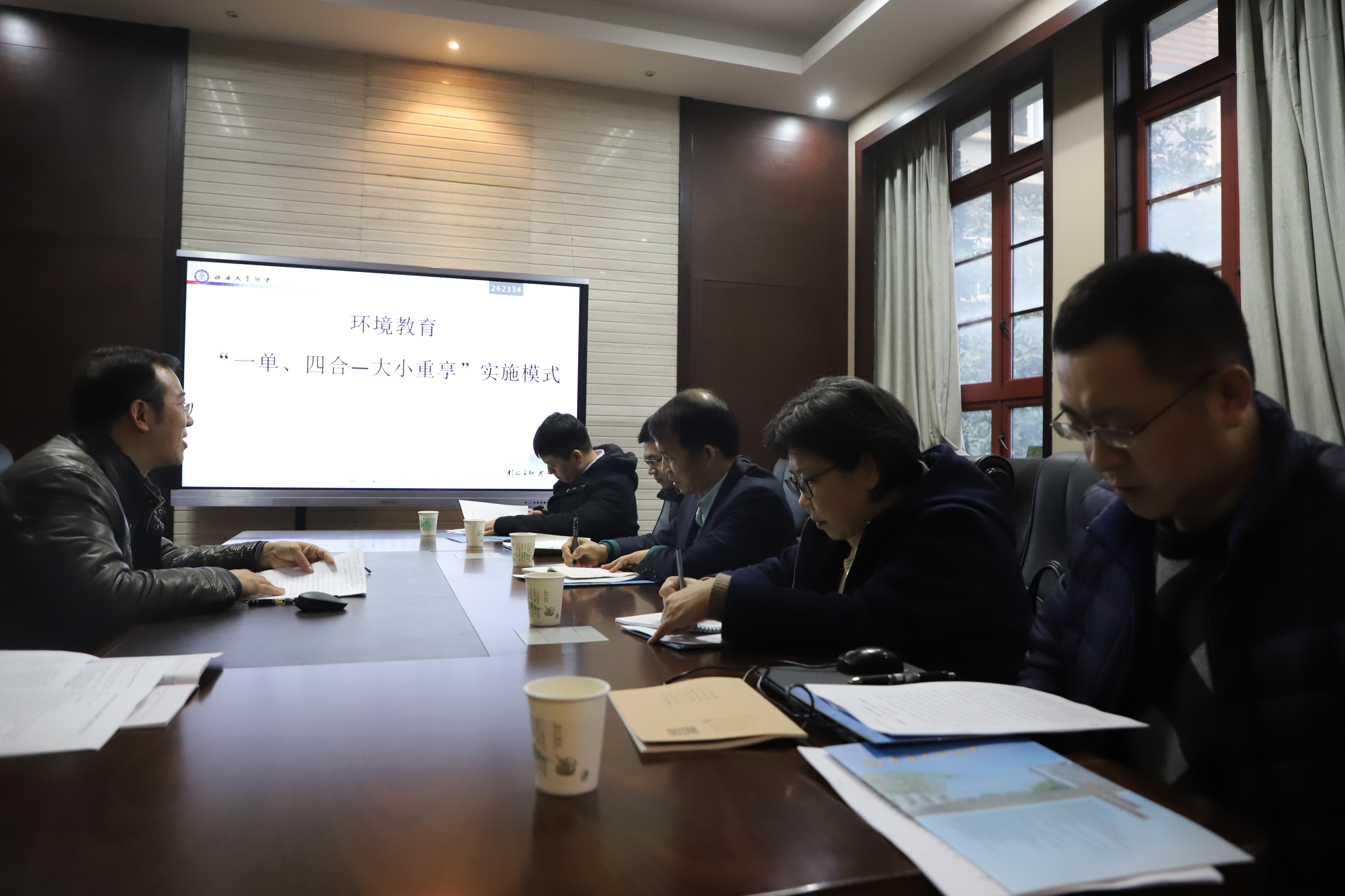 好学校培育好人才! ——生态环境部专家莅临西大附中调研