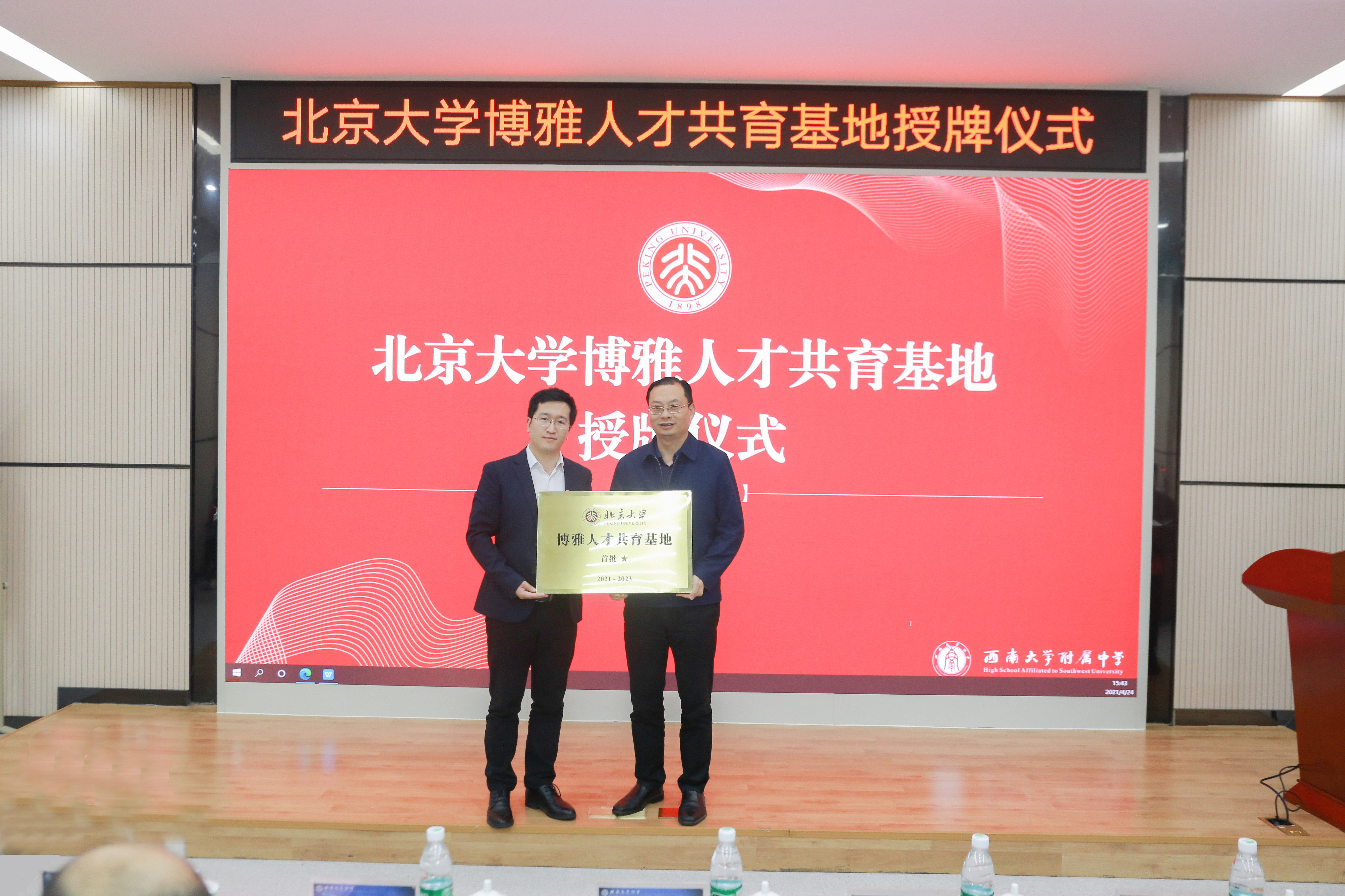 IMG_71311.jpg IMG_71311.jpg