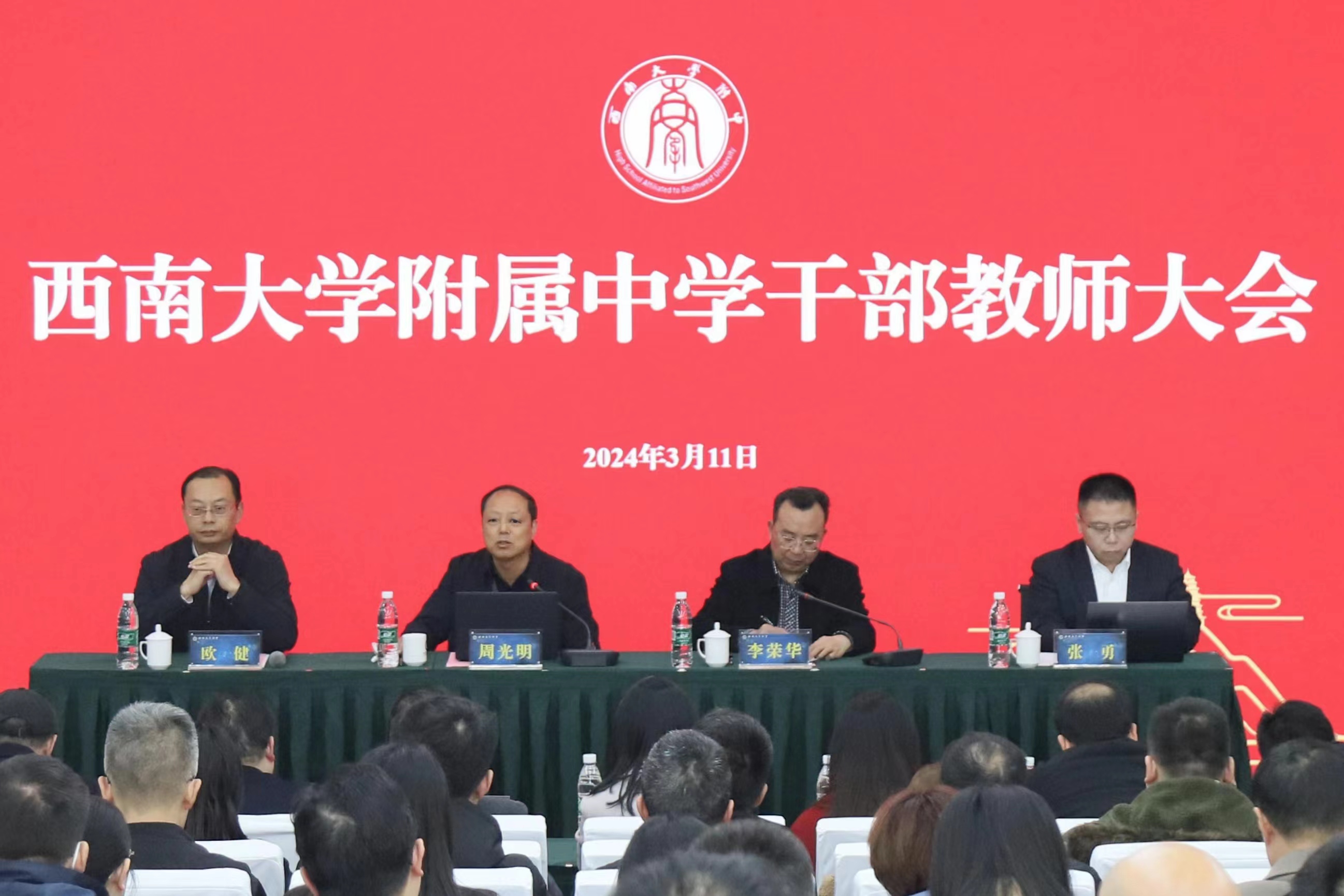 5598698a158a49490a1aec549903429.jpg 5598698a158a49490a1aec549903429.jpg