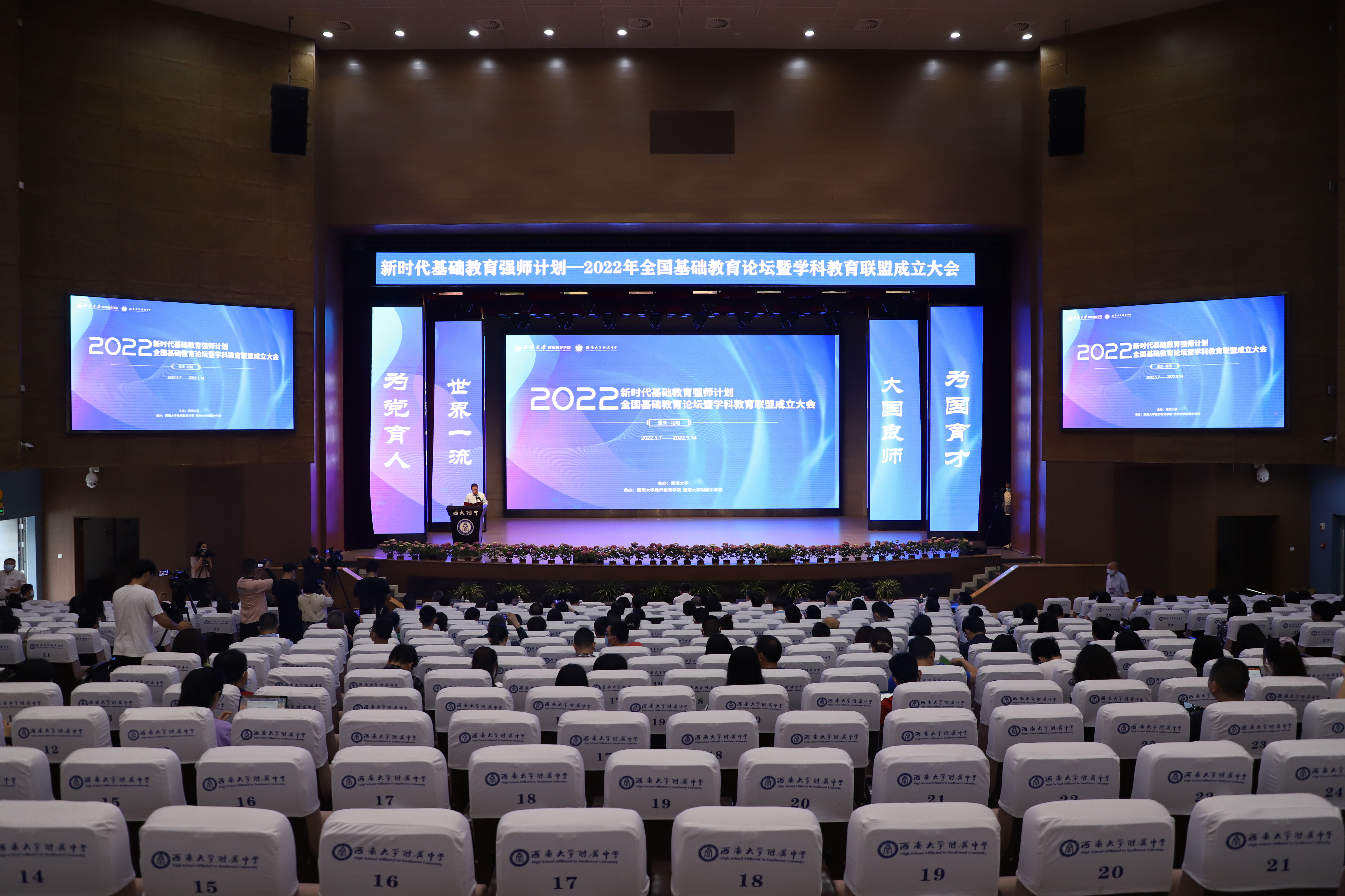 IMG_9049.JPG IMG_9049.JPG