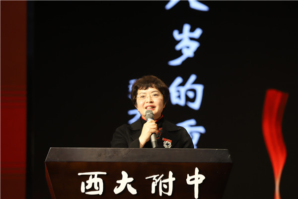 我们的十八 我们的2018 ——PA视讯附属中学高2018级成人礼暨高考百日誓师大会