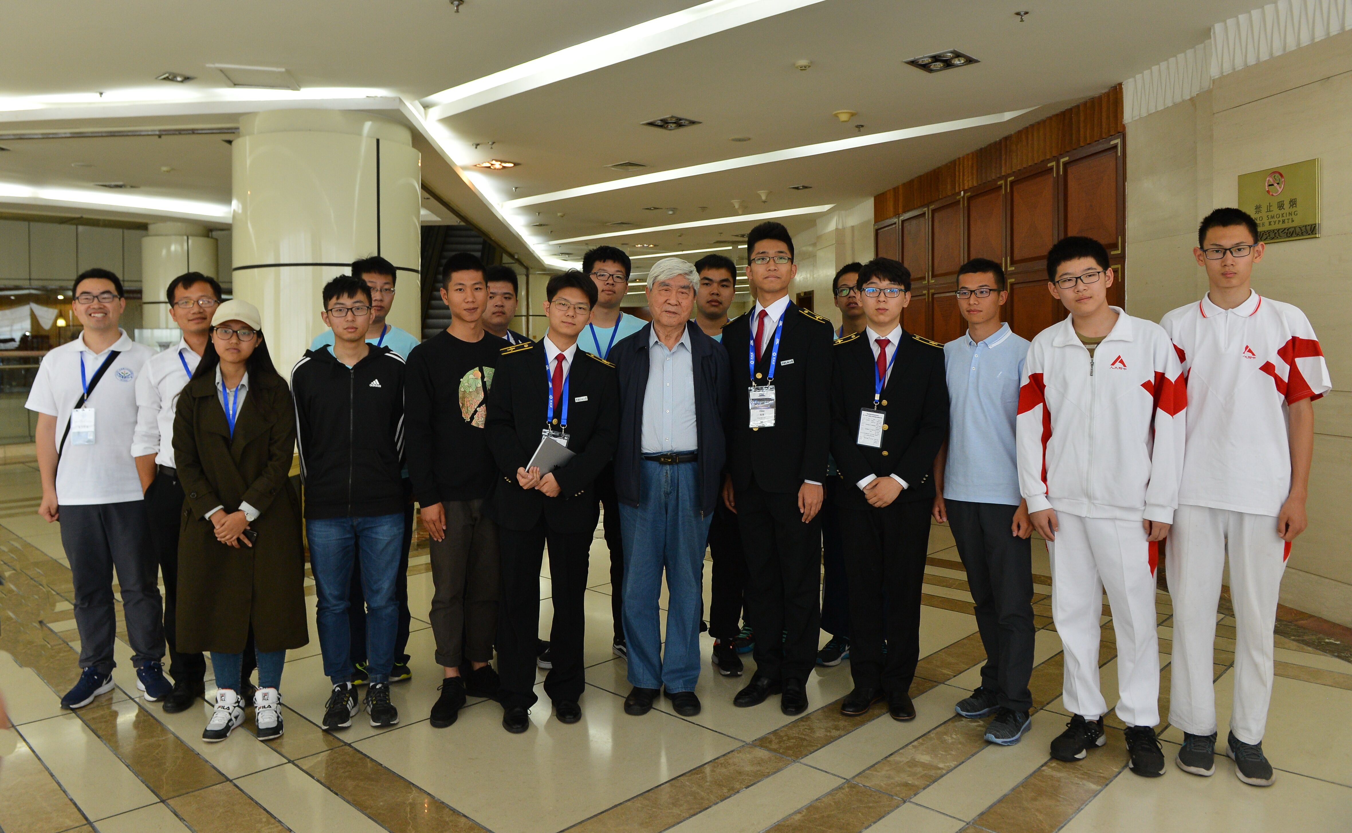 北斗领航梦想 位置增强时代 ——PA视讯附中师生受邀出席第九届中国卫星导航学术年会