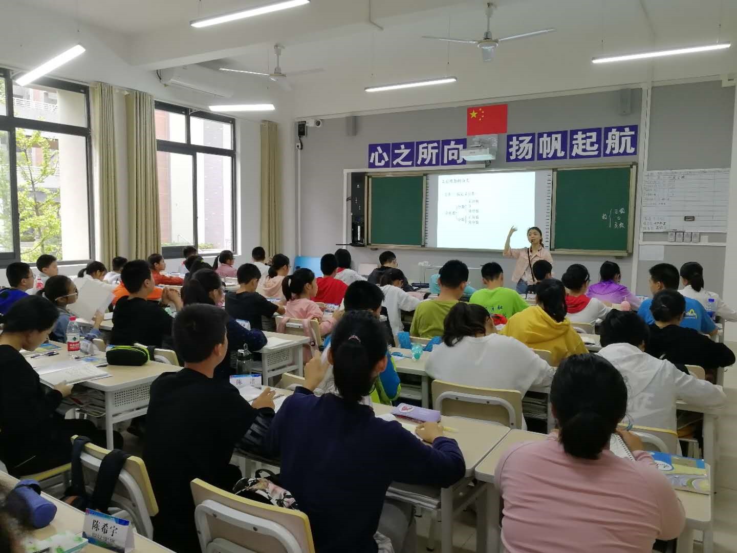 教育准备充分,教学秩序井然——2018-2019学年秋季开学教学督导工作简报