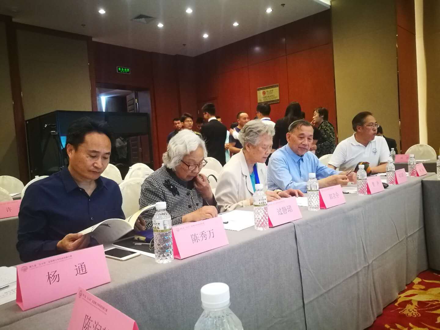 北斗领航梦想 位置增强时代 ——PA视讯附中师生受邀出席第九届中国卫星导航学术年会