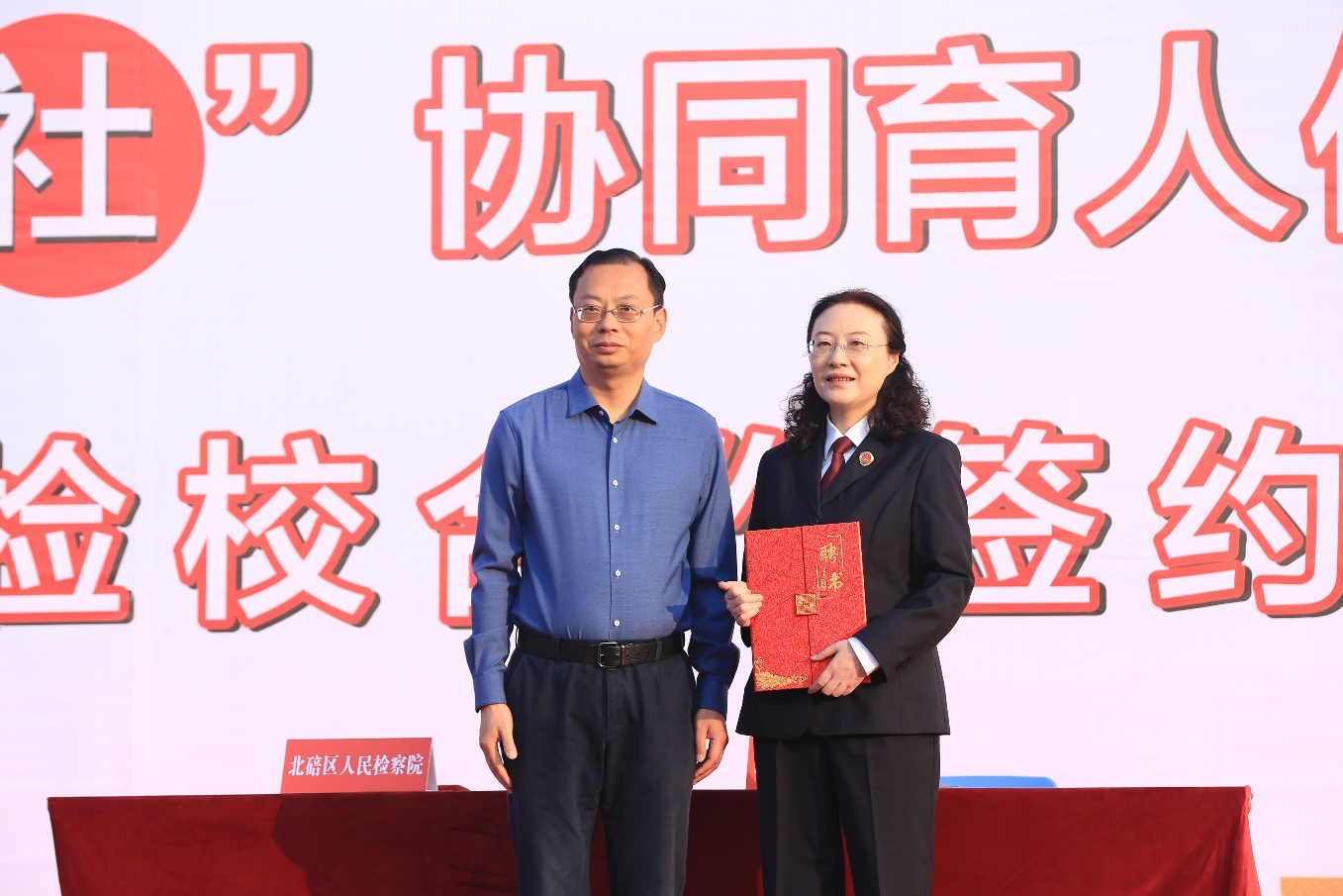 图片 10.png 图片 10.png