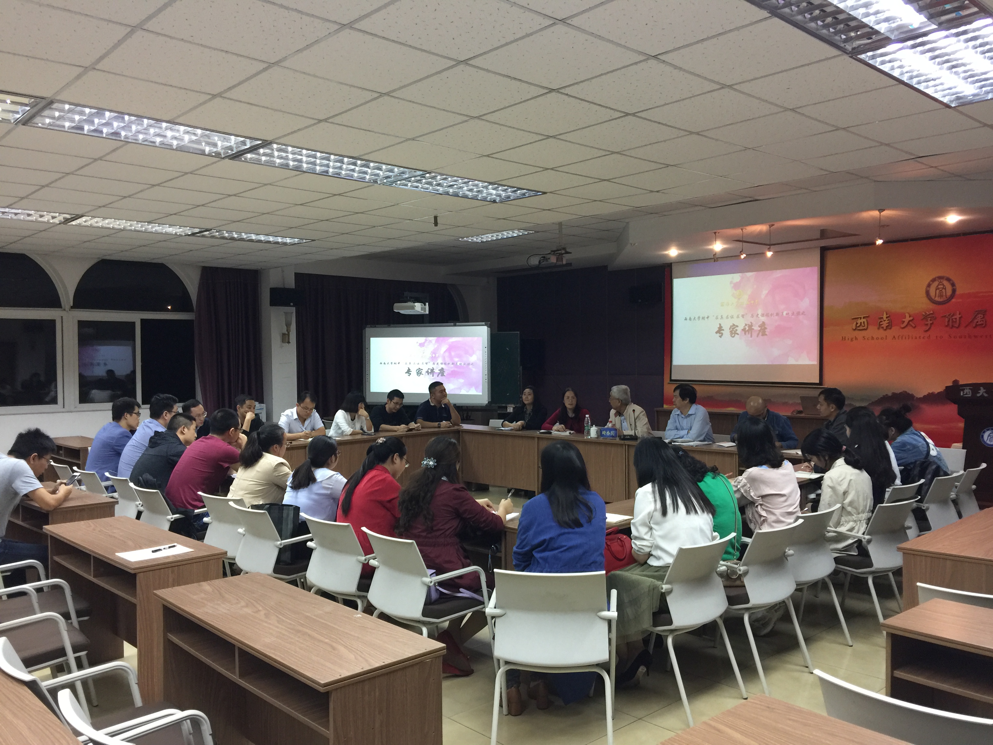 大师小兵,一叶知秋——著名历史教育专家叶小兵教授受邀到我校做学术报告