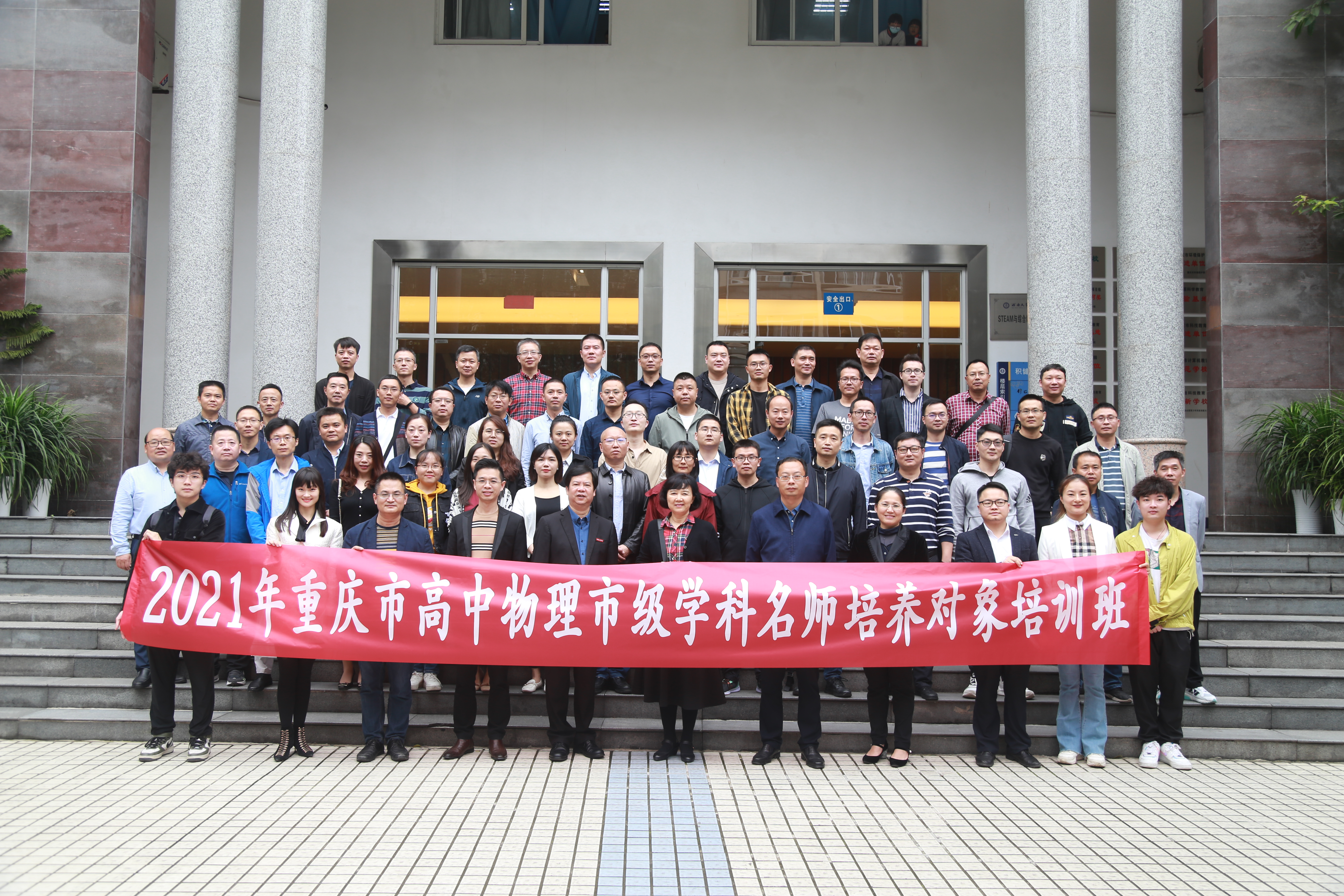 IMG_9520.JPG IMG_9520.JPG