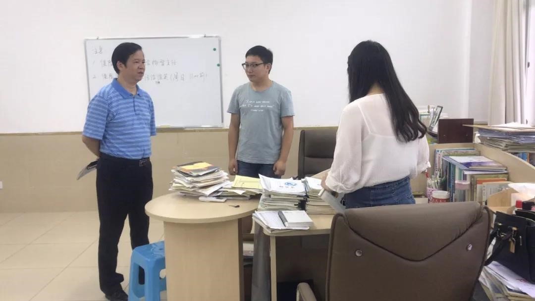 教育准备充分,教学秩序井然——2018-2019学年秋季开学教学督导工作简报