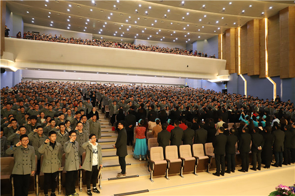 我们的十八 我们的2018 ——PA视讯附属中学高2018级成人礼暨高考百日誓师大会