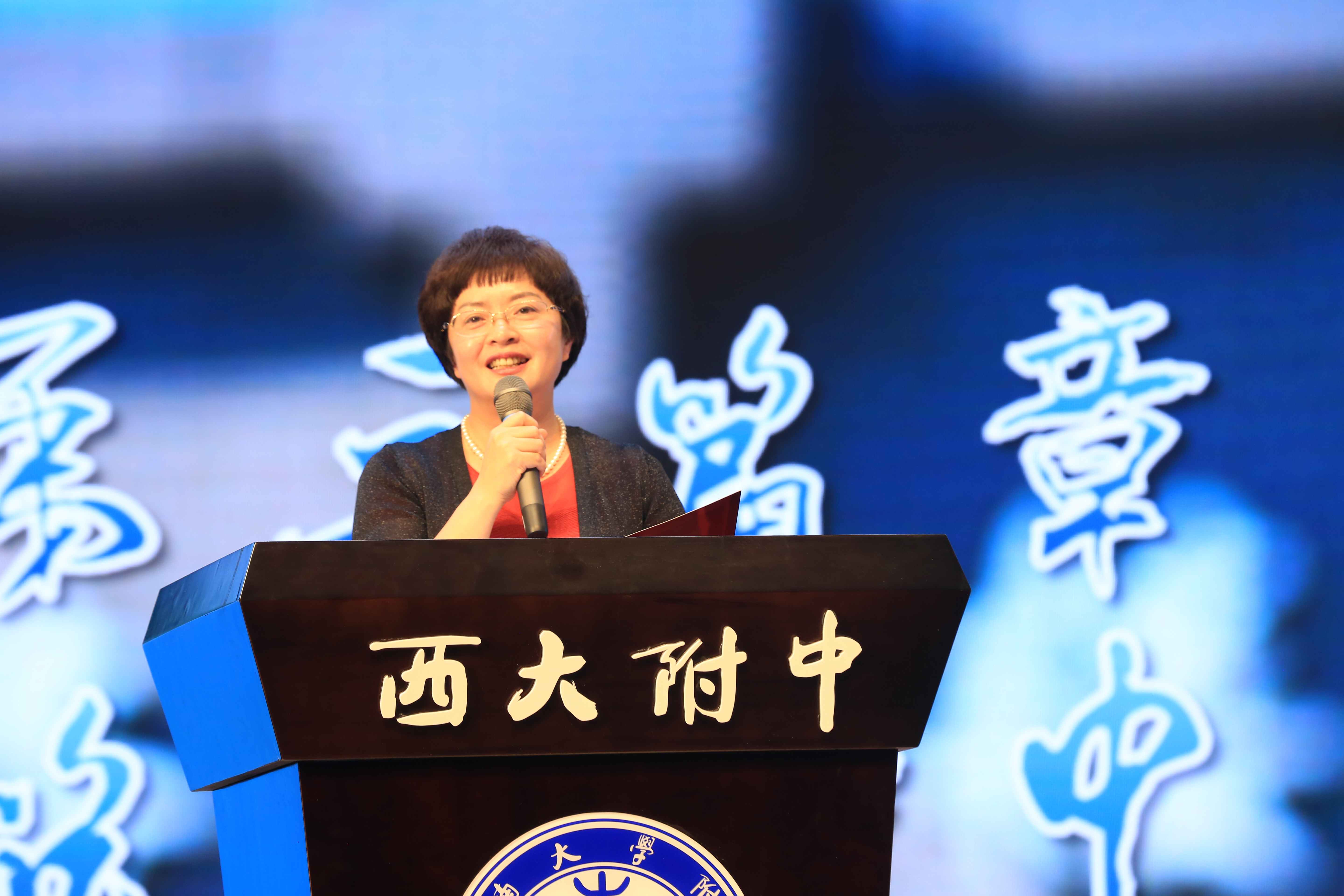 西大附中张万琼：此地一为别，鸿鹄万里征