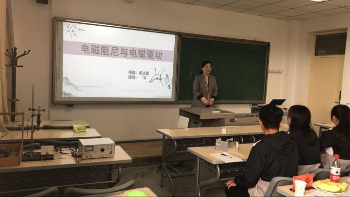 “皓”月当空 “照”亮银川——记我校郝永皓、张照两位老师第六届“华夏杯”斩获佳绩