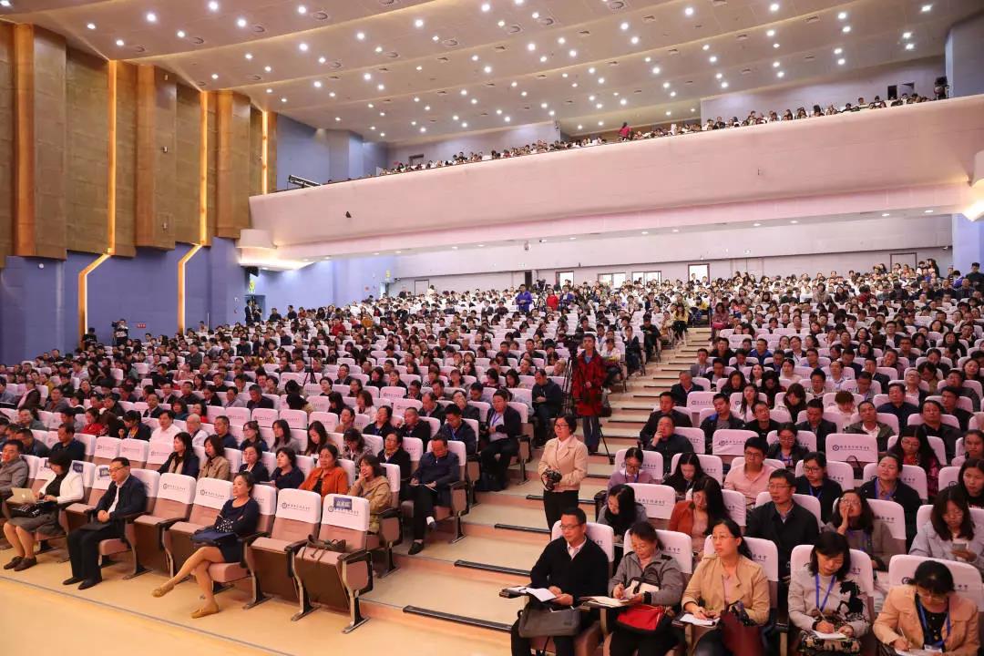 中国教育学会历史教学专业委员会2019年学术年会在PA视讯附中举行