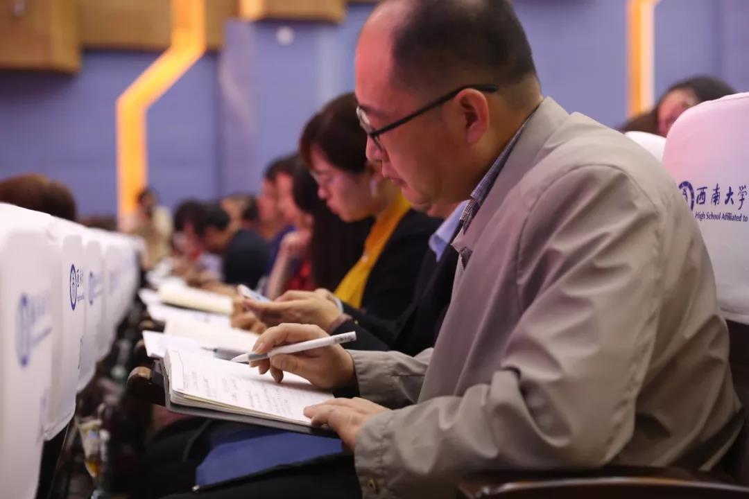 中国教育学会历史教学专业委员会2019年学术年会在PA视讯附中举行