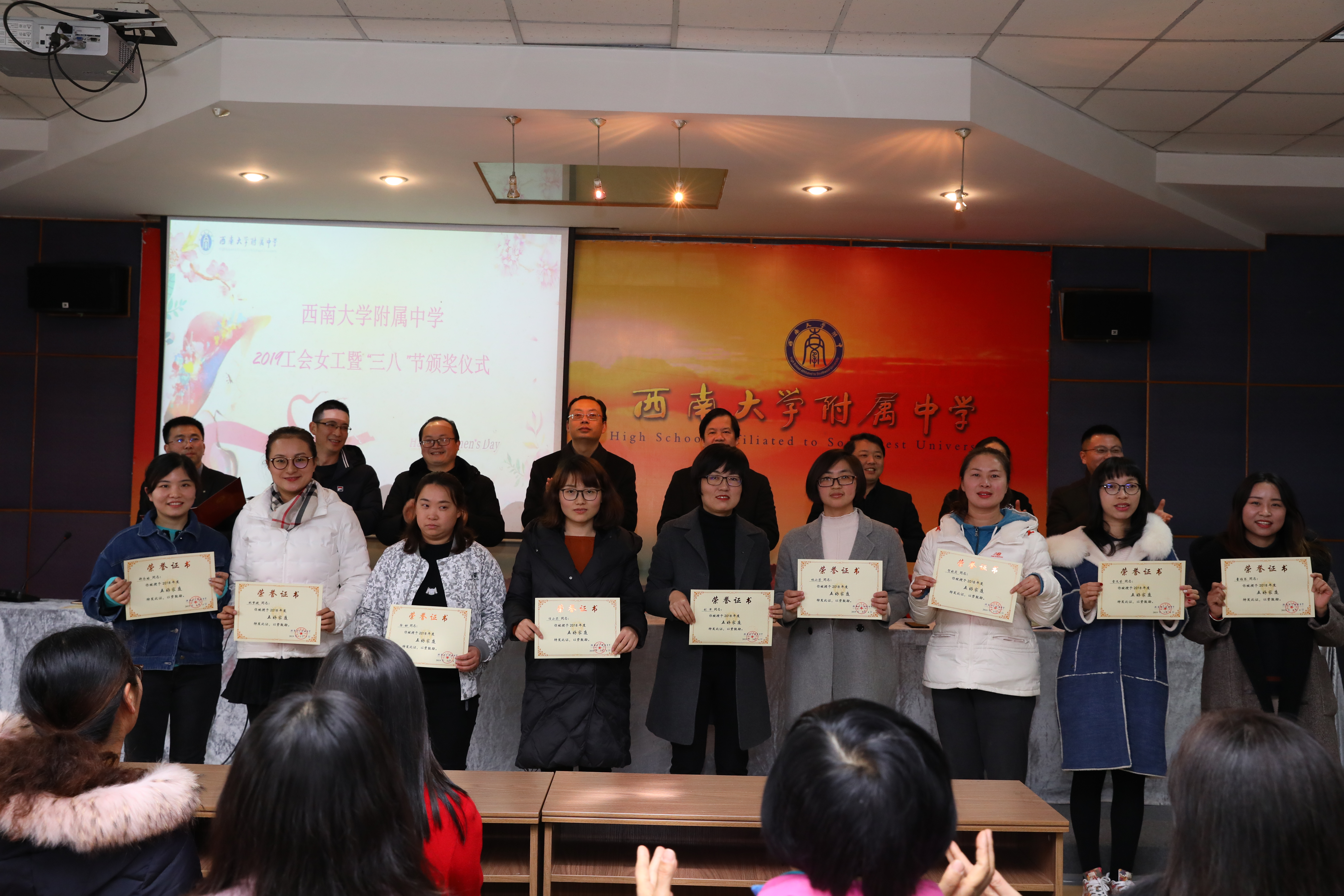 封神榜、果汁机,小提琴拉给你——记西大附中庆祝三八妇女节活动