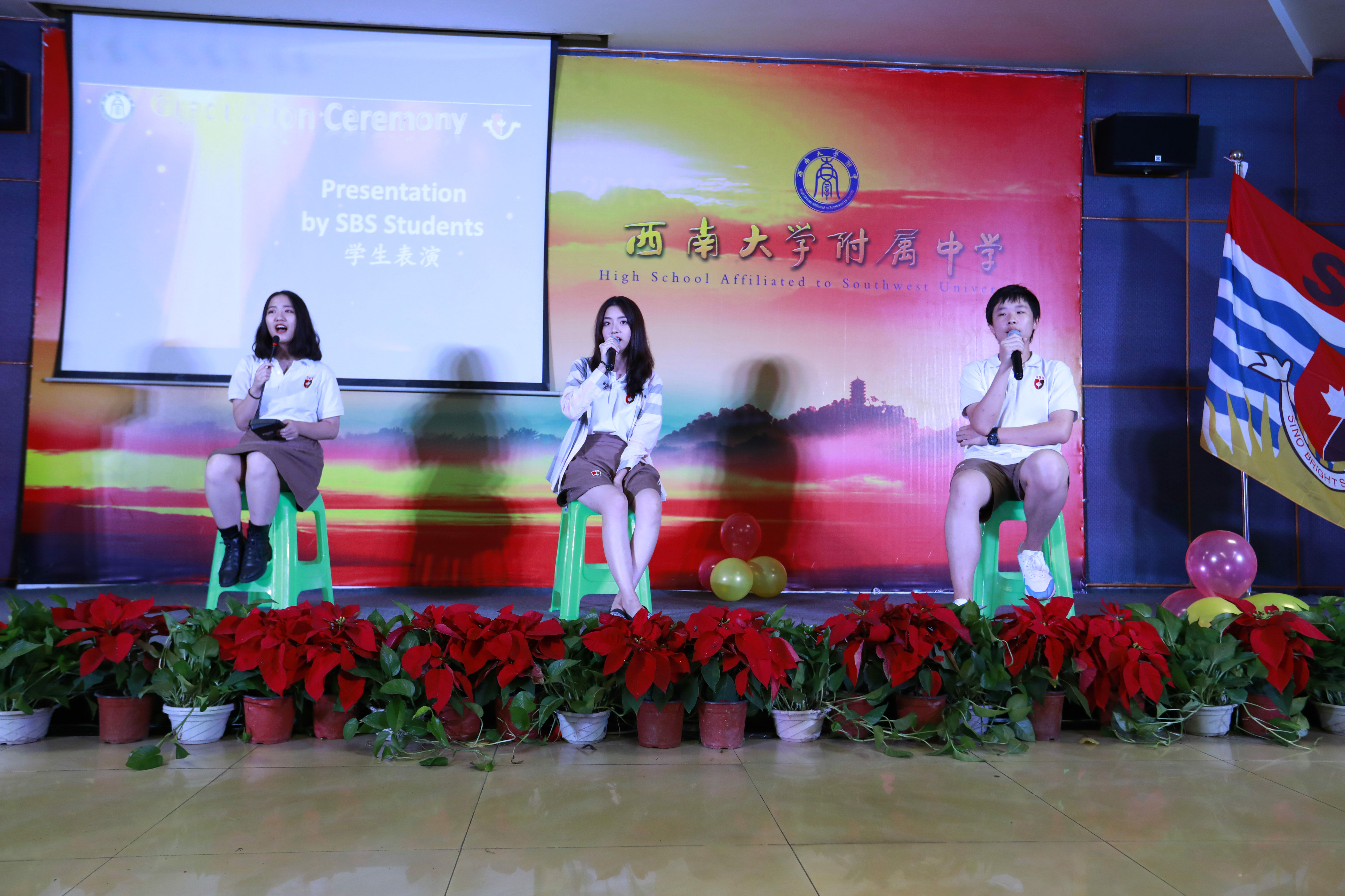 附中启航，迈向世界——PA视讯附中国际部高2018级毕业典礼隆重举行