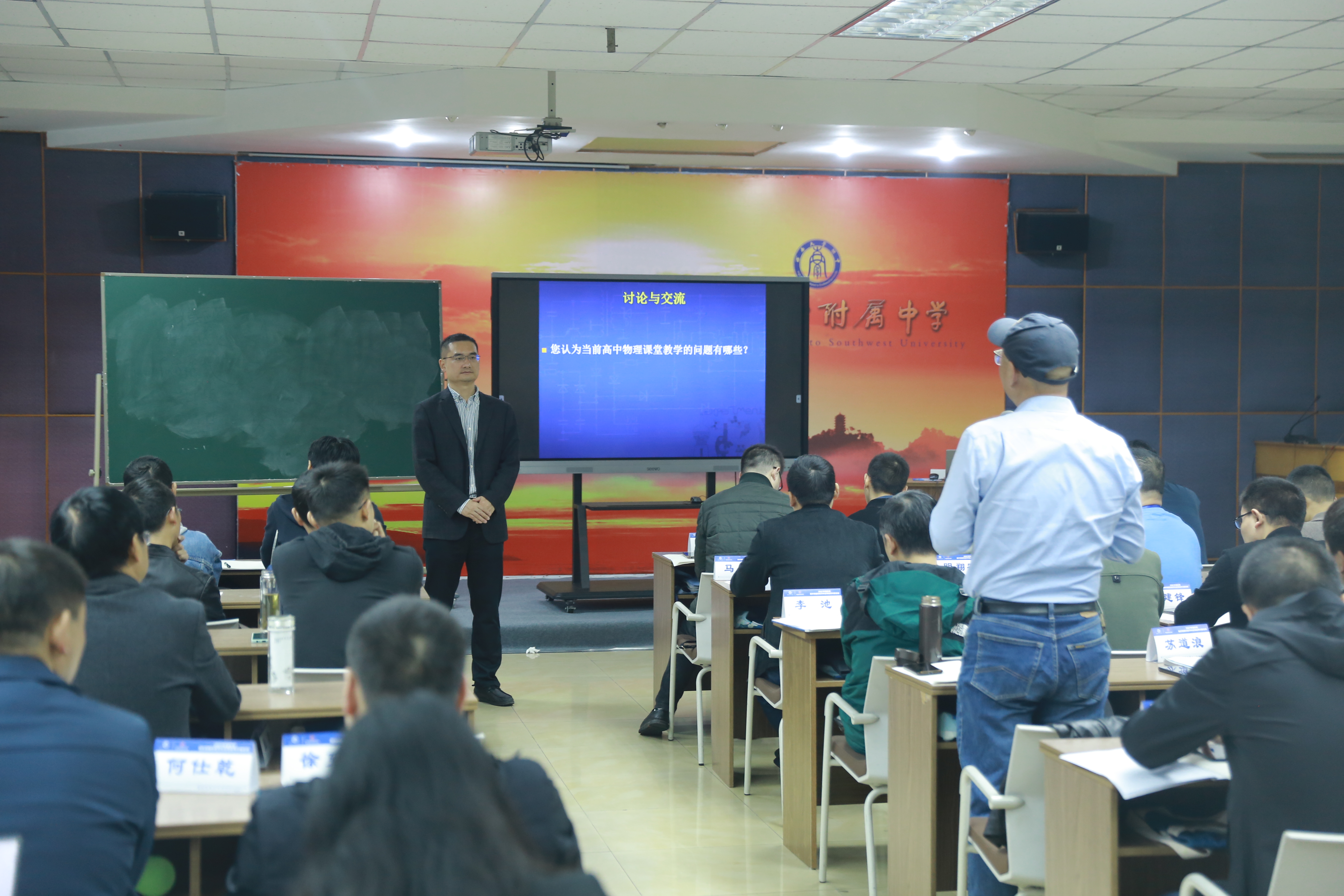 IMG_2018.JPG IMG_2018.JPG