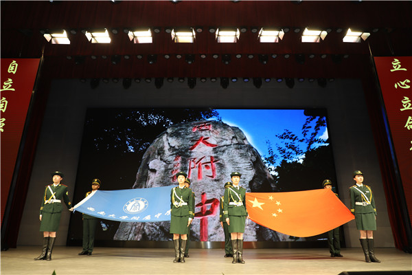 我们的十八 我们的2018 ——PA视讯附属中学高2018级成人礼暨高考百日誓师大会