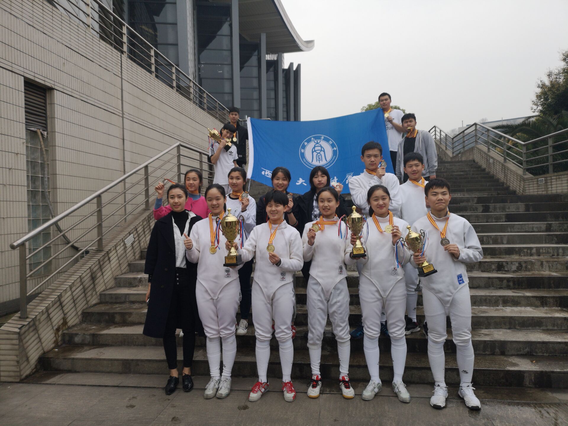 一战五金,争也君子——我校击剑队在2019年重庆市击剑推广赛中获得佳绩!