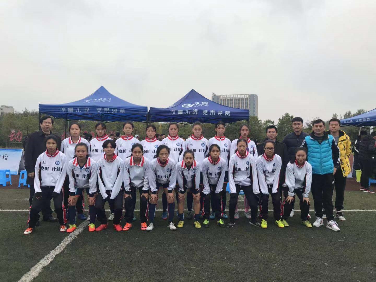 2018年PA视讯附属中学女子足球队成绩简报