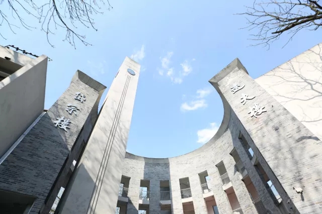 荣耀发布:西大附中入选“改革开放40年中国教育典型性代表”