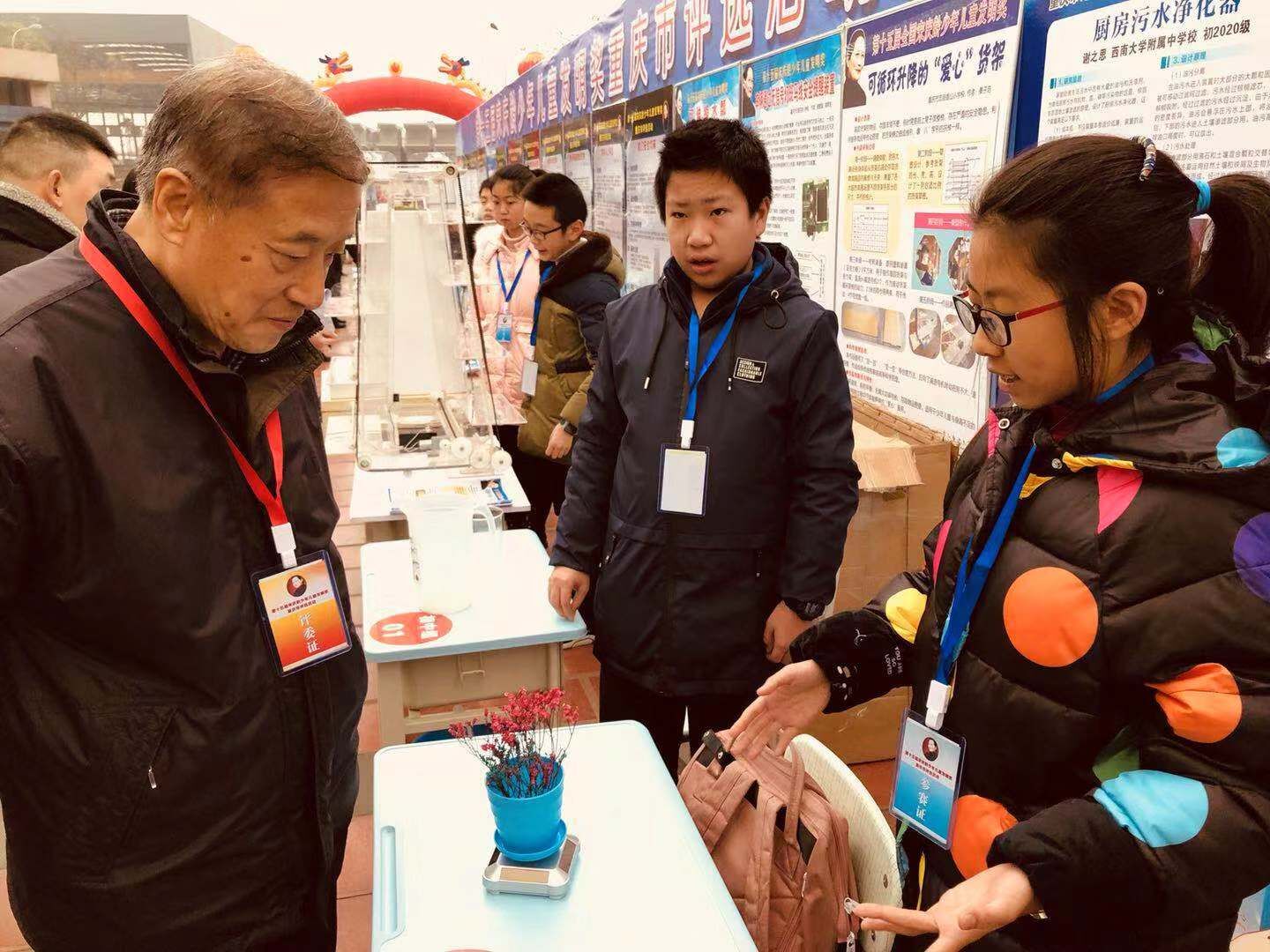 第六届爱发明协会首战告捷: 6金11银22铜!!!