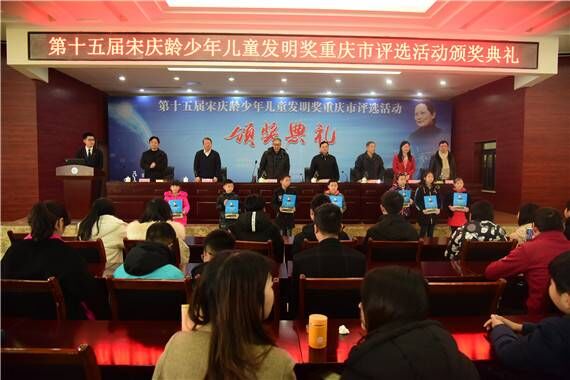 第六届爱发明协会首战告捷: 6金11银22铜!!!